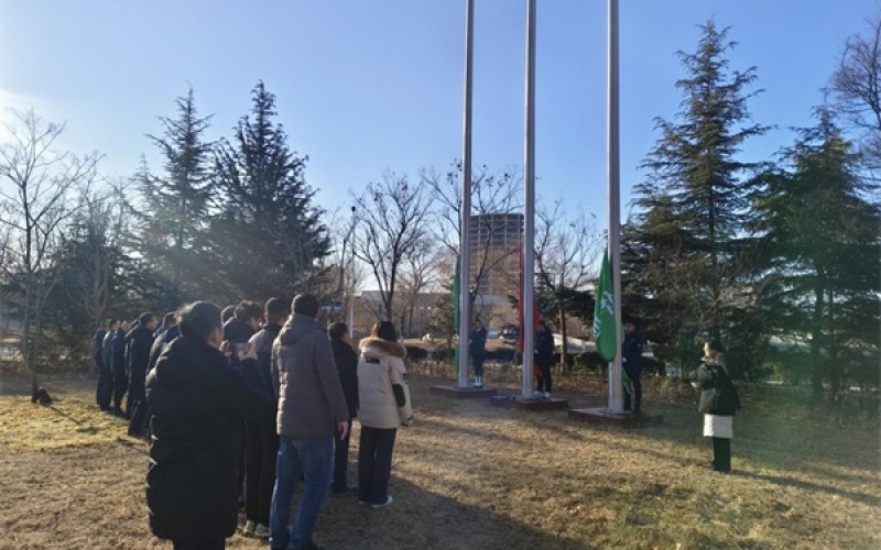 山东华通环境科技股份有限公司举行2025年新春开工仪式暨新年工作会议